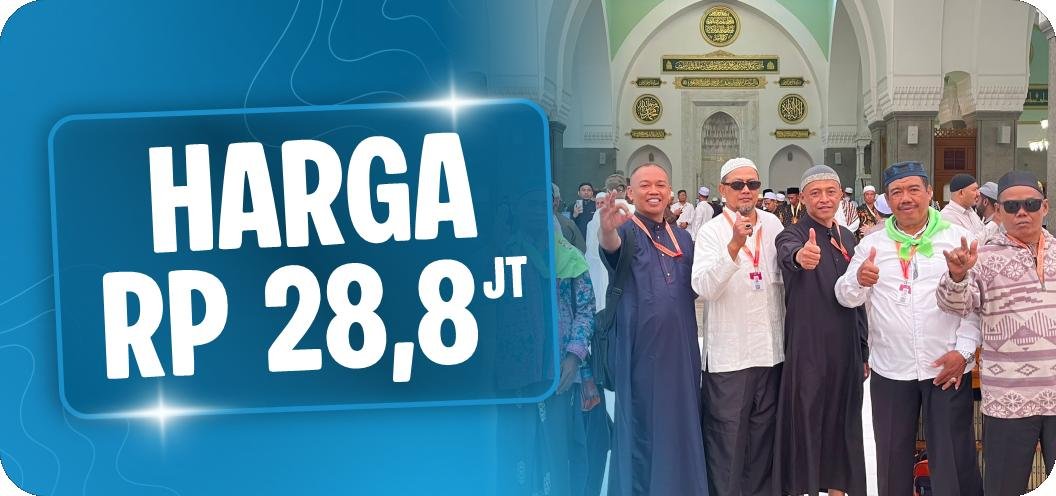 Harga Terbaik